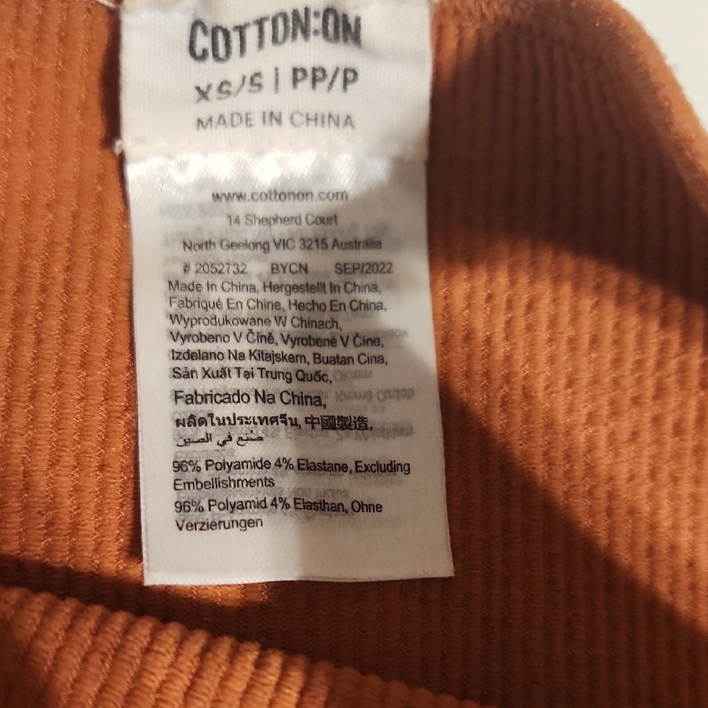 Rust Ribbed Crop Top - Picture 3 of 8